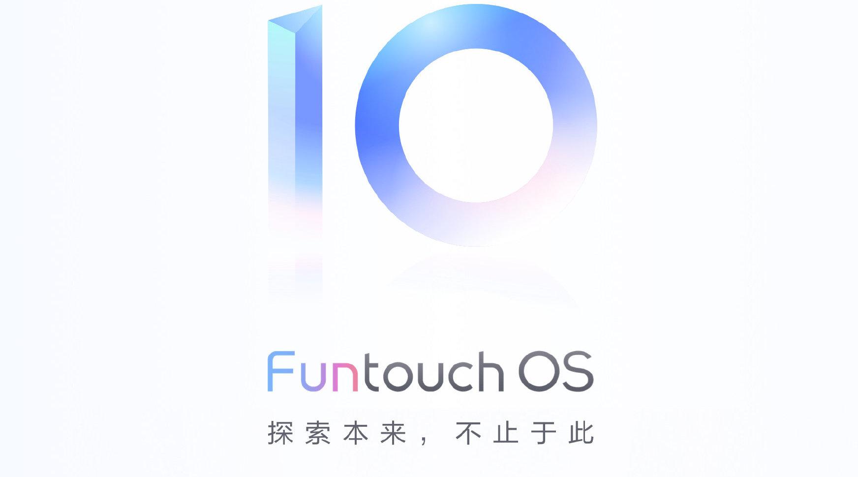 vivo新系统名为origin os将与x60系列一起发布