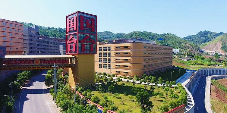 国台酒业冲击“酱香酒第二股” 最大客户紧急注