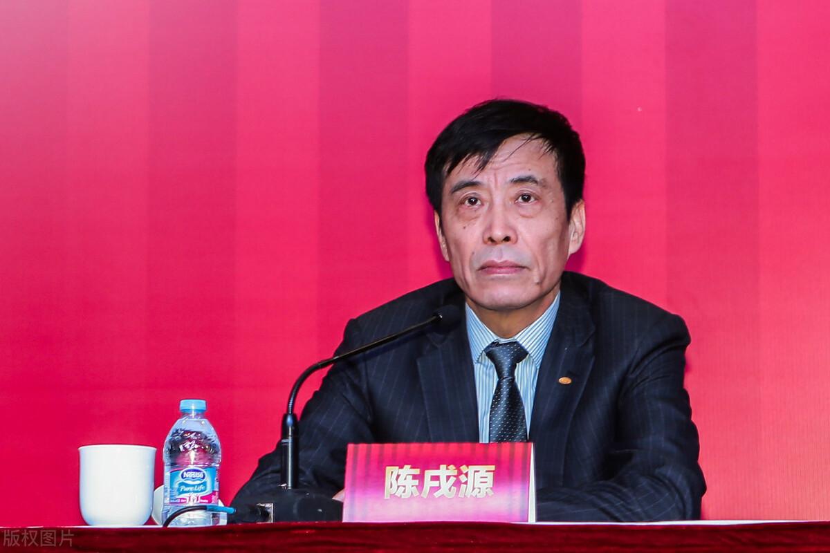 在劫难逃陈戌源表态力挺争议裁判足协1动作证必严惩鲁能