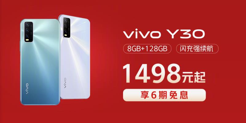 双十一还要抢iPhone 12?众多国产5G手机让人挑花眼!