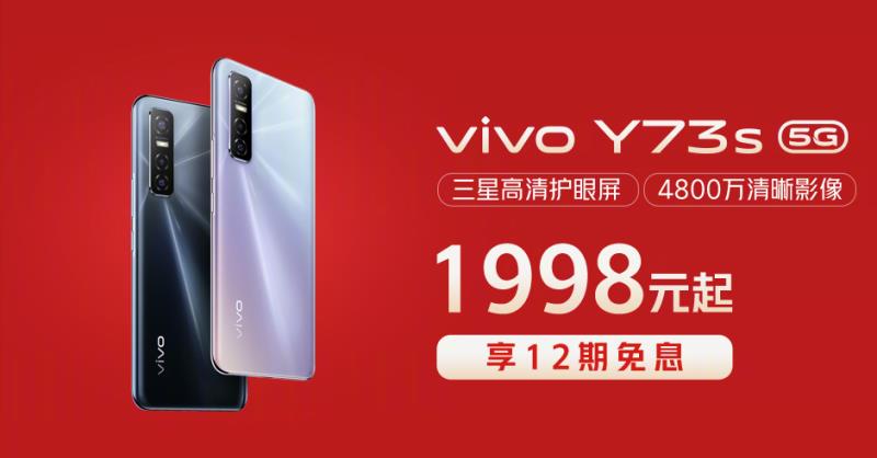 双十一还要抢iPhone 12?众多国产5G手机让人挑花眼!