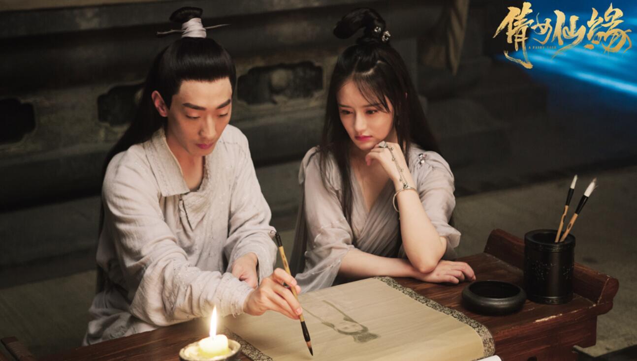 倩女仙缘定档116彭禺厶南笙重塑经典倩臣cp再续前缘