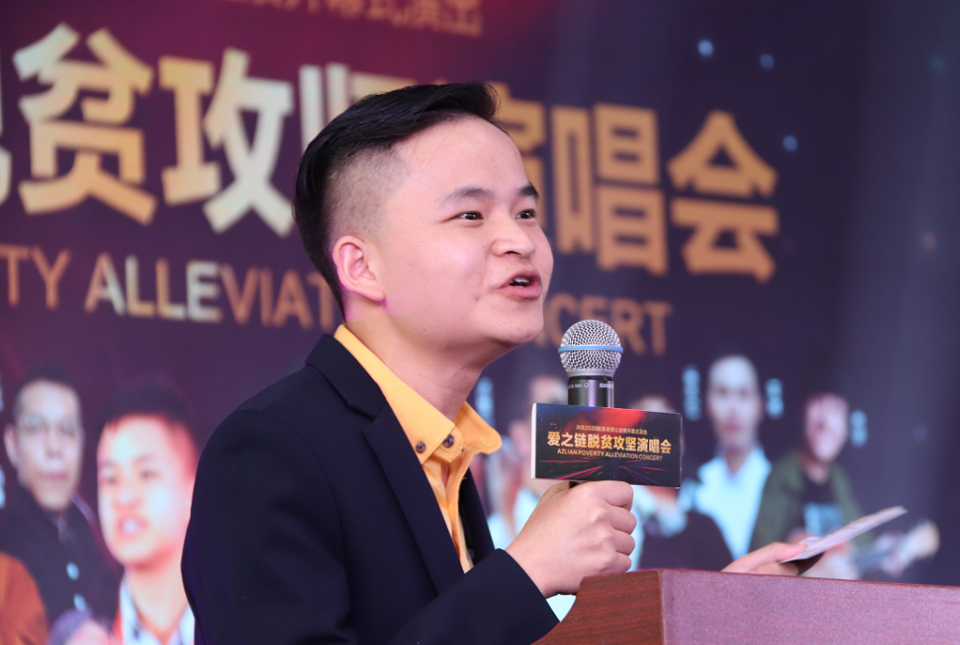 图/林浩首次执掌金话筒图/支教老师歌手马成亮首秀个人原创作品《背水