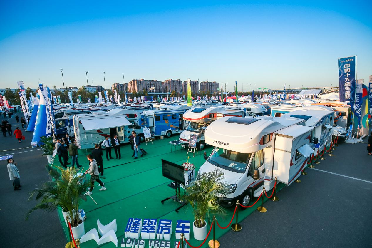2020房车压轴大展将于11月20日在上海国家会展中心重磅登场