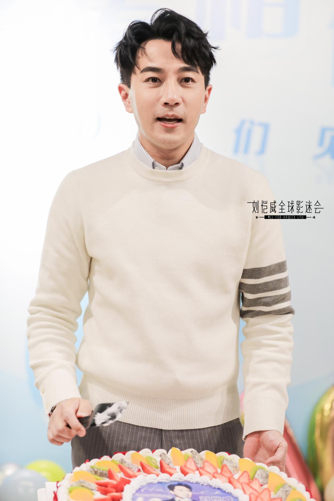 刘恺威近照发福明显,肚腩微显很憔悴,仅43天就胖了一圈?