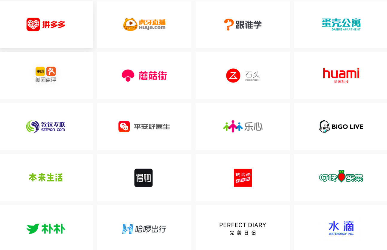 邦投条融资速递:高榕资本宣布完成新募资总规模人民币100亿元.__财经