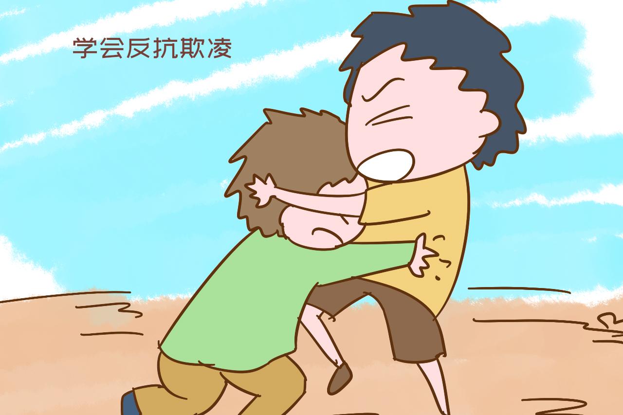 孩子被欺负了却不敢还手,不是因为窝囊,父母别再误解了