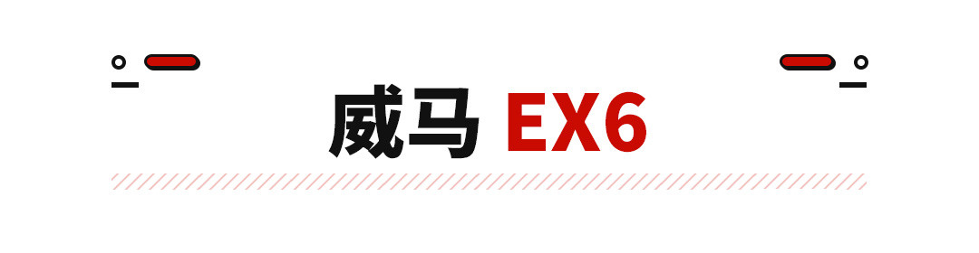 开10年不用愁？这些SUV还算比较稳妥