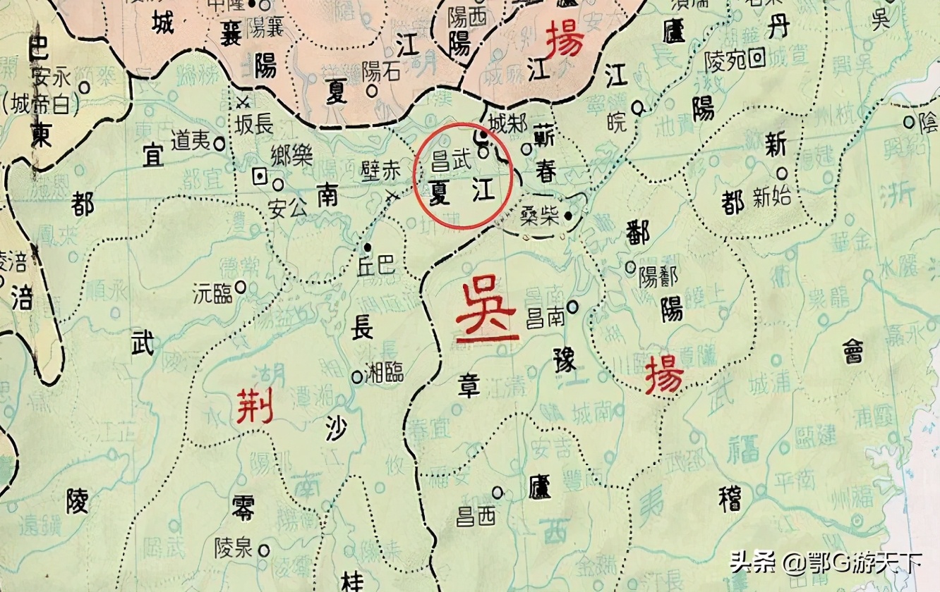 将孙权所建的大武昌拆分为武昌县和鄂县两部分,两县都由武昌郡管辖