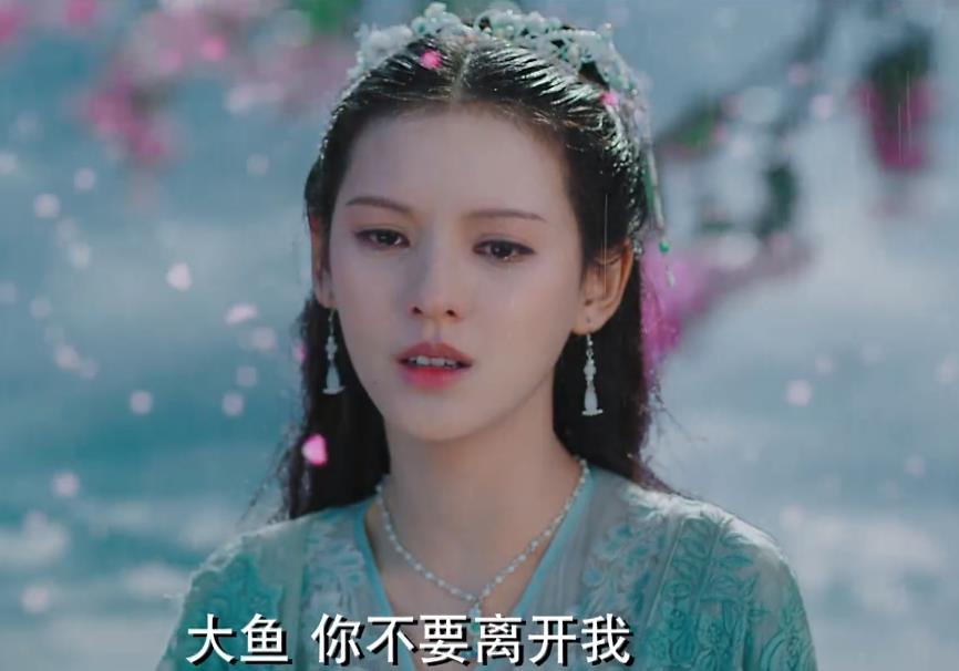 《海大鱼》定档,张予曦韩栋再携手,这是彻底转战网大的节奏啊