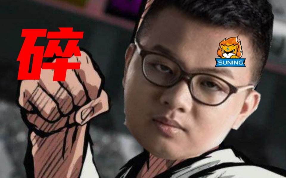 尤其是打野选手sofm,在当前的野核版本下,sofm的打法简直就是"不讲理"