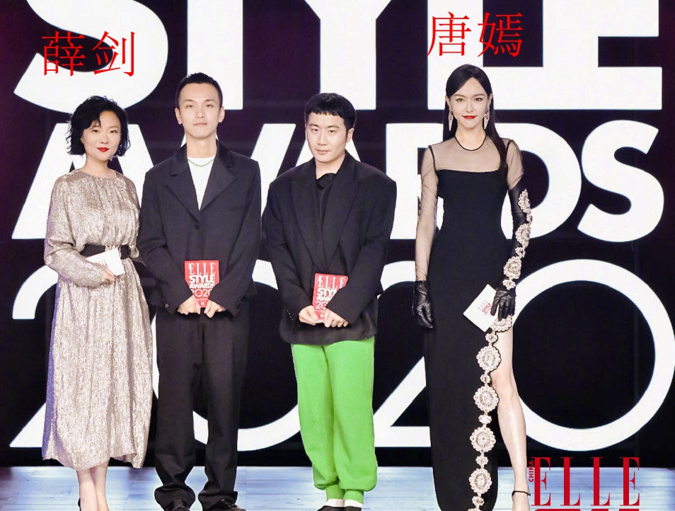 30多位明星大合影杨幂马伊琍咖位高细节能看出艺人交际能力