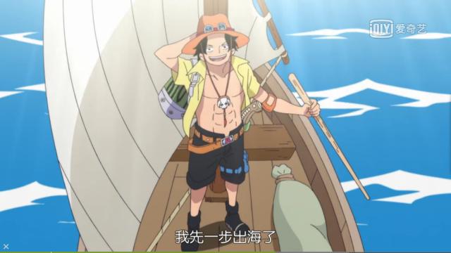 海贼王开局一条小船的大佬船员自动上门罗杰成功混成海贼王