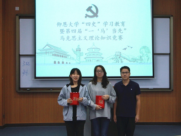 仰恩大学排名2020最_仰恩大学举行2020届毕业生大型校园招聘会(2)