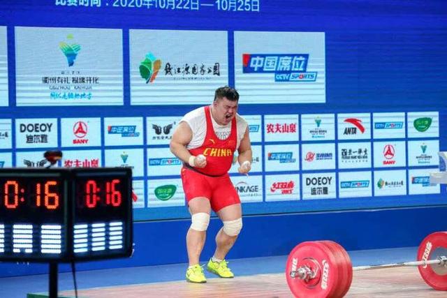 全国男子举重锦标赛落幕 杨哲两破全国纪录揽三金