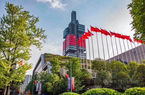 贵州民企百强榜发布,中天金融集团领跑