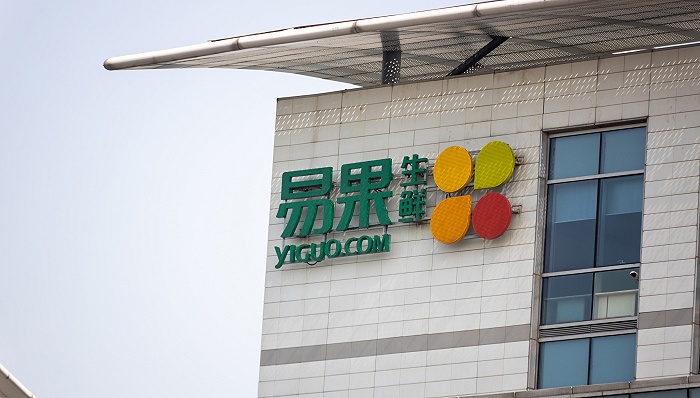 老股东亲述易果生鲜如何从宠儿走到破产重整能否逆势翻盘