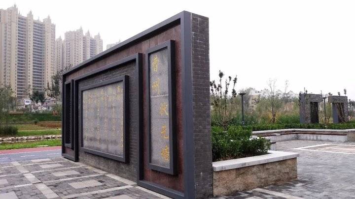 菏泽:环堤公园之名人园,实拍!