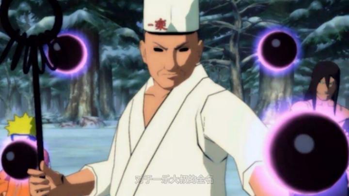 火影忍者 四位观众叫不出全名的超级强者火影忍者