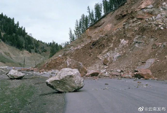 中央预拨给云南的7亿元已到账，主要用于地质灾害防治