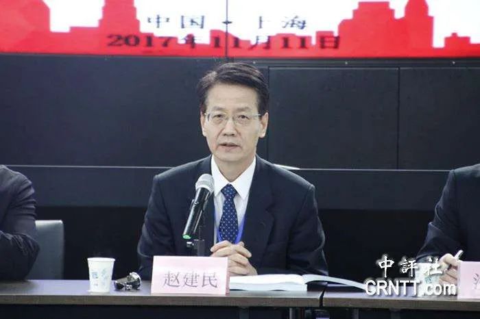 赵建民(资料图) 图源:香港中评社