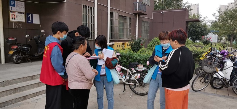 党员志愿者助力人口普查_助力开展人口普查,西村街党员志愿者在行动!
