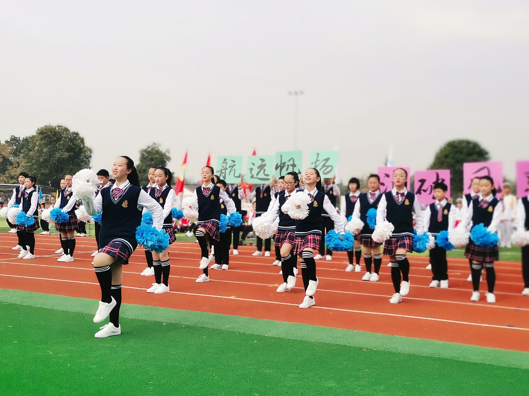 大写的青春与热爱!鲁外校园运动会开幕式太精彩