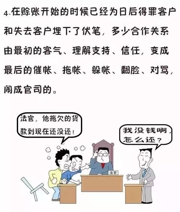 先打款后发货！我不是要你的钱，而是用你的钱办你的事，转起！__财经头条