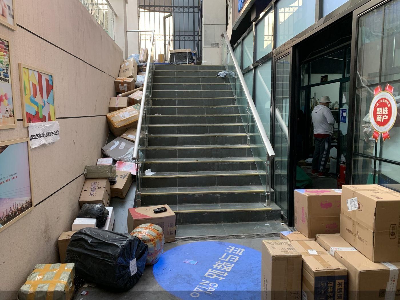 “双11”快递量井喷前夕：网点承压、新人狂奔、竞争加剧