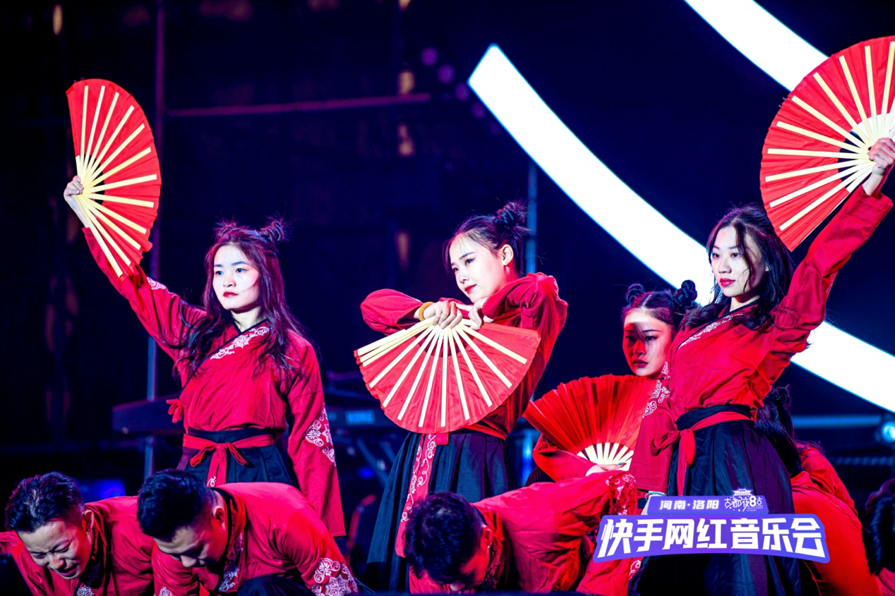 一场网红音乐会 让古都洛阳焕发盎然生机