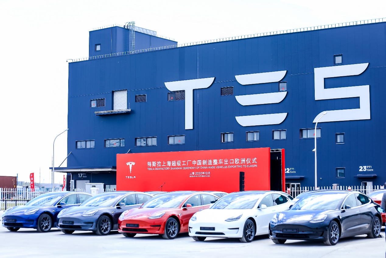特斯拉上海超级工厂正式启动Model 3整车出口业务