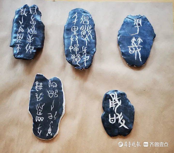 "山东省甲骨文特色学校"建设测评组调研考察威海市福泰小学