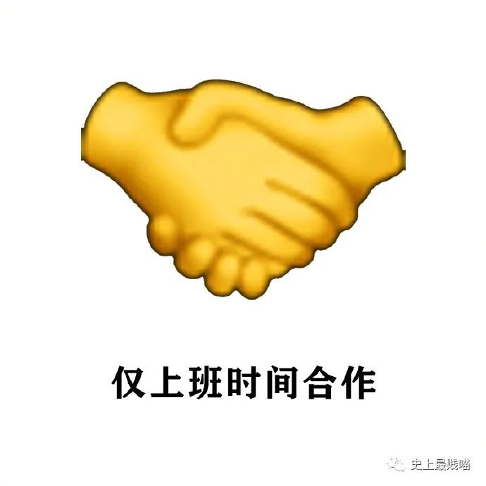 当理发师突然向你献殷勤时哈哈哈哈托尼真tm真有你的