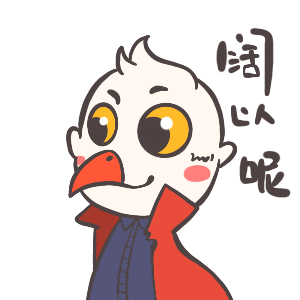 "鬼火绿"在云南方言中用来表示生气.