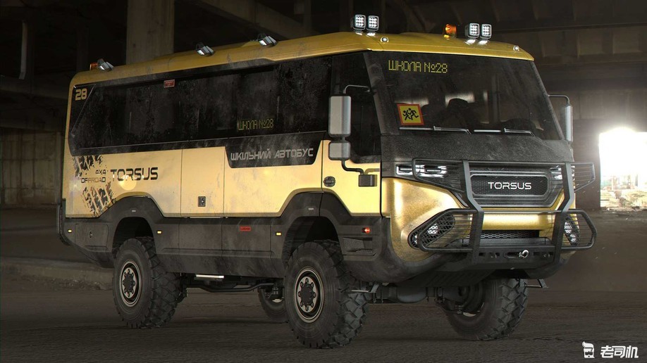 世界末日来了也得上学torsuspraetorian越野校车