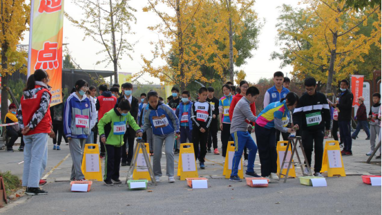北京市丰台区中小学生定向越野激情开跑