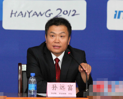 国家体育总局冬运中心副主任孙远富出任张家口市委副书记