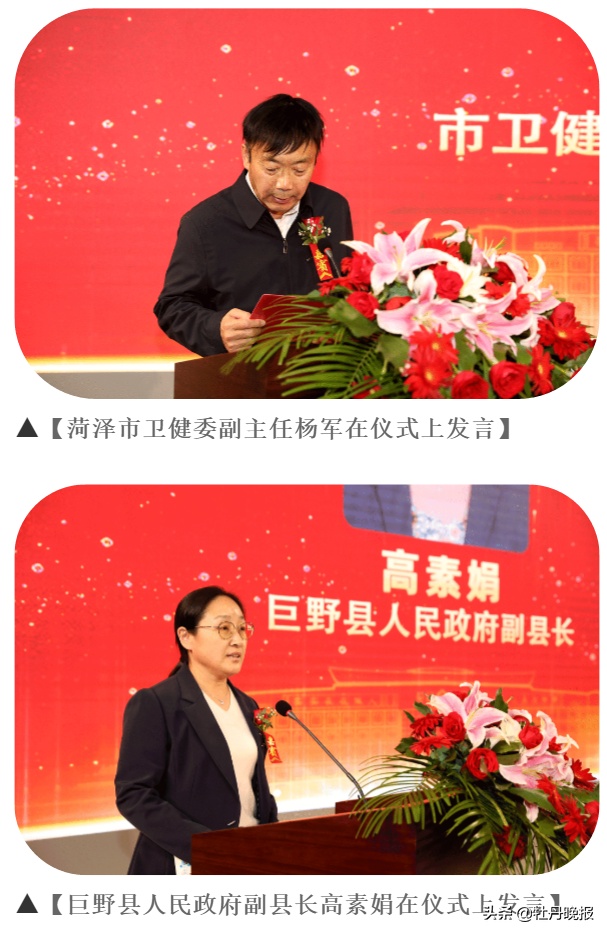 感恩孝亲 从我做起 花冠在行动