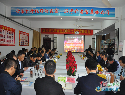 2020高考江西樟树状_2020全年樟树市节日天气查询