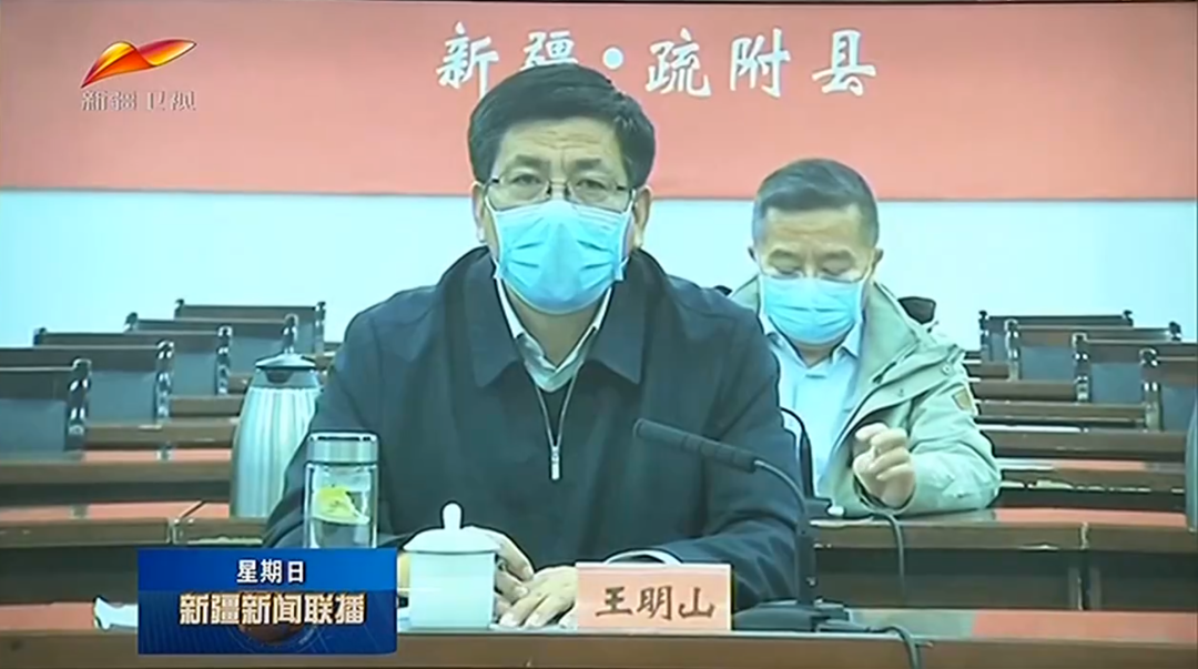 新疆自治区党委书记陈全国赴喀什