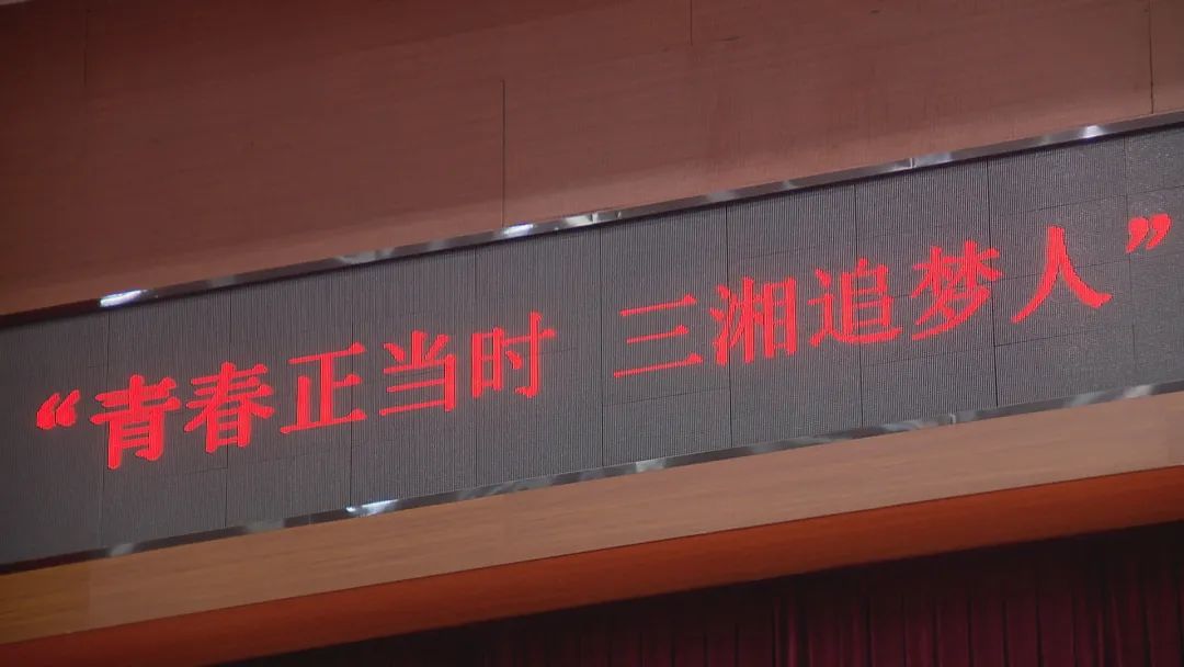创业励志小说排行_名人创业的励志故事(2)