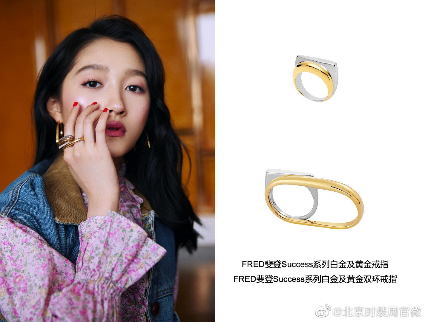 演员@关晓彤 佩戴fred斐登珠宝出席新电影首映