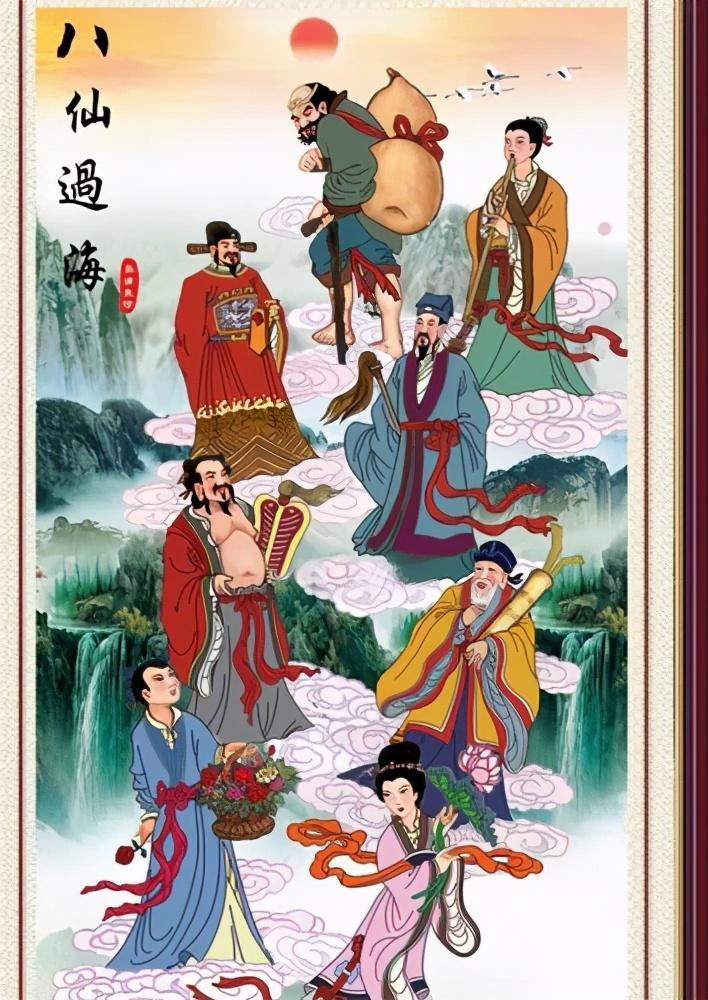 有翡官宣海报成八仙过海赵丽颖站c位王一博站位十分讲究