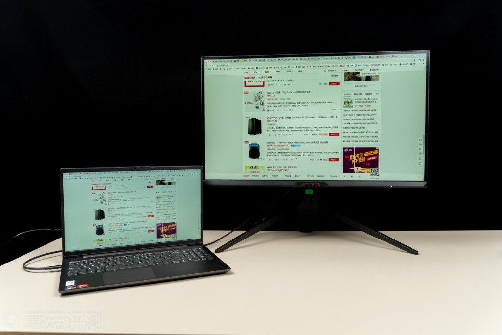 6寸的笔记本屏幕拓展成27寸的大显示器.