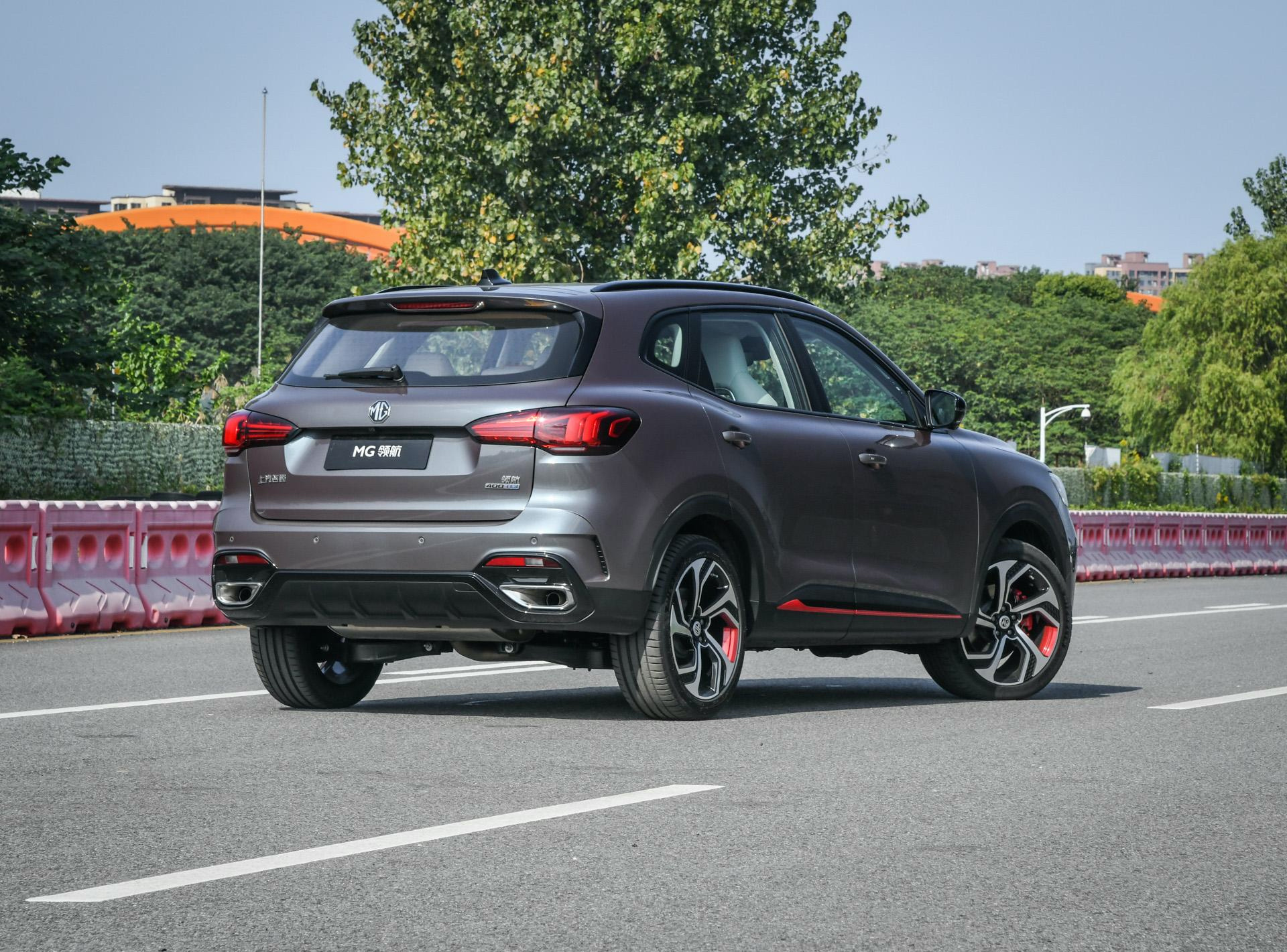 名爵mg领航正式上市!售价9.98万元起!-新浪汽车