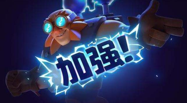皇室战争还要加强雷电巨人?3张核心包揽版本前3,胜率高达76%
