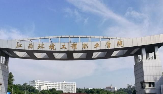 2020江西省专科院校_太原学院2020年江西专科录取分数线(2)