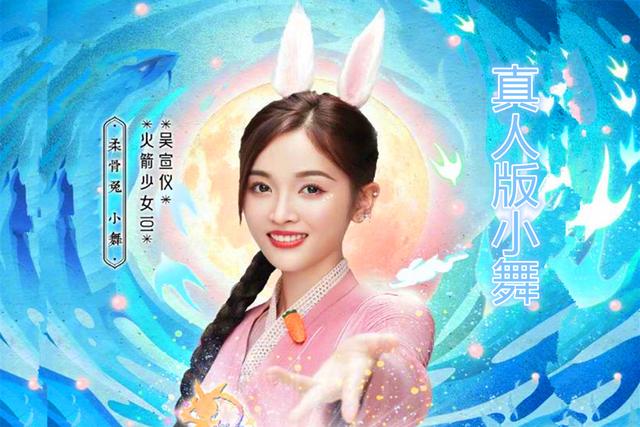 斗罗大陆动画真人两版对比唐三小舞还原比比东唐昊有差距