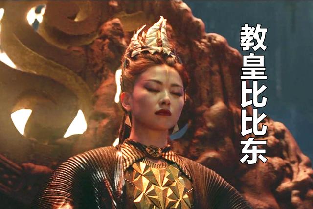 斗罗大陆:真人版预告发布!比比东有点老,肖战演的唐三很帅!