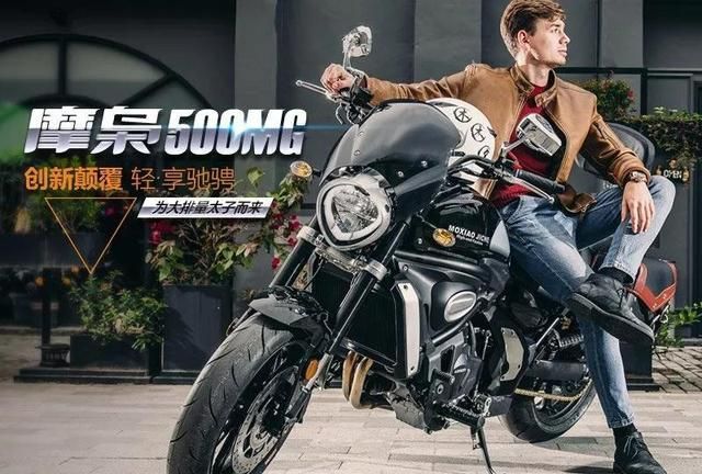 魔枭新款太子曝光,不止外观,排量,功率也都和川崎小火神一样